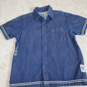 Juice Nippon Series Men's Denim Shirt Men's Size M Short Sleeve Button Up